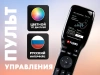 Массажное кресло FUJIMO  氣 FLEXOR Business Edition Grey