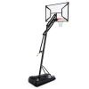 Баскетбольная мобильная стойка DFC SPORTSOUL SSBP5401