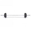 Гриф олимпийский 50 мм. до 225 кг. VictoryFit VF-S225