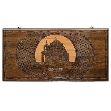 Нарды резные "Рипсиме - Орнамент" 60, Zakaryan
