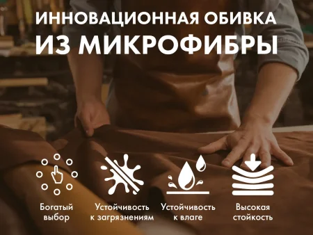 Массажное кресло FUJIMO TON PRO ZEN F888 Шоколад