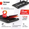 Беговая дорожка UNIX Fit R-270B
