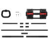 Набор регулируемый штанга+гантель+гиря HYFIT 18 кг