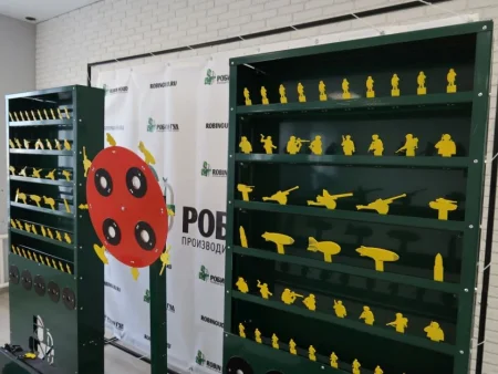 Тир "Победа"