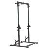 Стойка под штангу с турником и брусьями Domsen Ds35