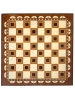 Шахматы "Афинские 2" 40, Armenakyan