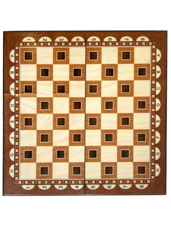 Шахматы "Афинские 2" 40, Armenakyan