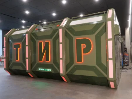 Тир "АРМИЯ Страйкбольный"