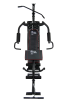 Силовой комплекс Atlas Sport AS-1st-130 pro NEW