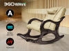 Массажное кресло качалка EGO WAVE EG2001F КРЕМ (Арпатек)