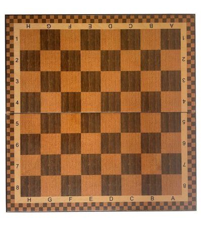 Шахматы "Турнирные 2" 30, Armenakyan