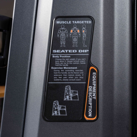 U3026C-JZ Трицепс-машина. Имитация отжиманий. Стек 135 кг