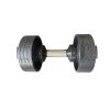 Гантель с регулируемым весом PROFI-FIT 32 кг