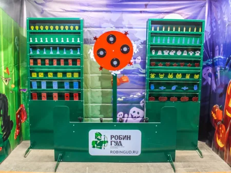 Тир "Призовой"