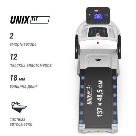 Беговая дорожка UNIX Fit MX-910 AC White