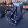 U2086 Разгибание/Сгибание ног сидя. Стек 110 кг