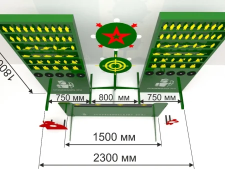 Тир "Победа"