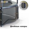 Батут Proxima Premium Dual 427 см, 14FT