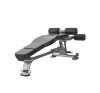 Скамейка пресса регулируемая Fitex PRO FTX-61A41