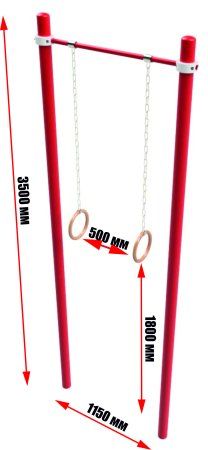 Турник с гимнастическими кольцами серии "Воркаут"