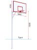 Баскетбольная стационарная стойка с игровым щитом 1800х1050 мм и усиленным кольцом