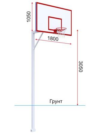 Баскетбольная стационарная стойка с игровым щитом 1800х1050 мм и усиленным кольцом