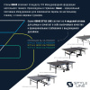 Теннисный стол DONIC Premium SL Outdoor