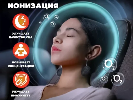 Массажное кресло FUJIMO EXCELSIOR Шампань