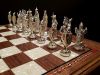 Шахматы подарочные "Аристократ" орех антик