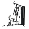Силовой тренажер Sundays Fitness ES-410