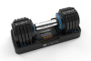 Гантель регулируемая XTERRA 1-5 кг