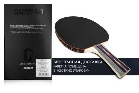 Ракетка Gambler 6 STAR (коническая)