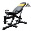 Силовой тренажер со скамьей DFC POWERGYM HM035 
