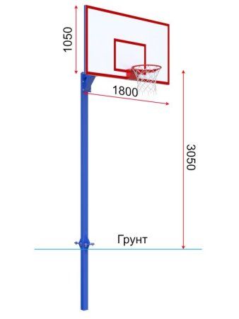 Баскетбольная стойка одноопорная разборная с щитом 1800х1050 мм из метал.листа и масс. кольцом