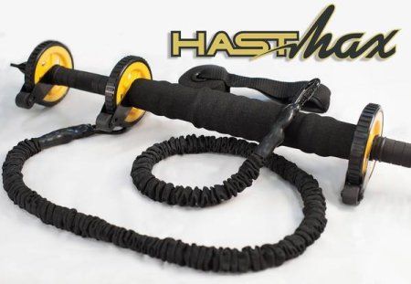 Эспандер HAST - MAX 6 in ONE