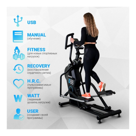 Эллиптический тренажер Sportop E88