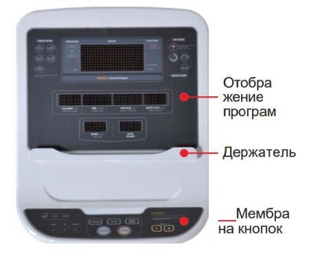 Велотренажер вертикальный U500S