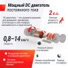 Беговая дорожка UNIX Fit ST-570S
