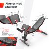 Скамья силовая универсальная UNIX Fit BENCH 160