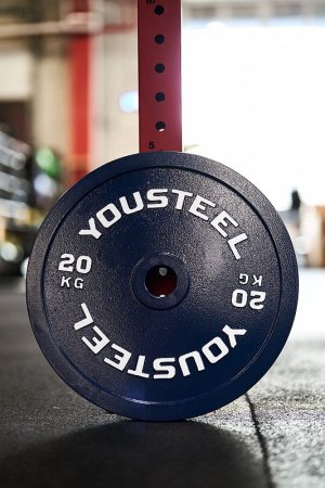 Стальной диск YOUSTEEL  20 кг.