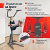 Турник-пресс-брусья UNIX Fit POWER TOWER 200