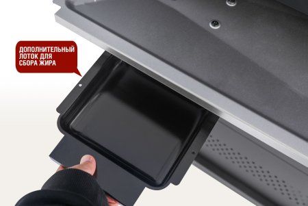 Газовый гриль 6+1 горелка