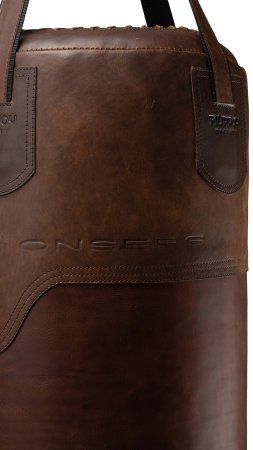 Боксёрский мешок «ONSERS FILIPPOV» коричневый 150см/40см/68-70кг