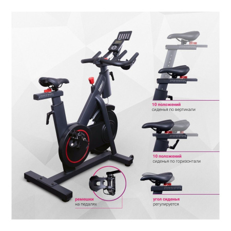 Велотренажер Everyfit ET-905S, спин-байк