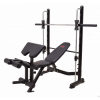 Многофункциональная силовая скамья Smith WB570
