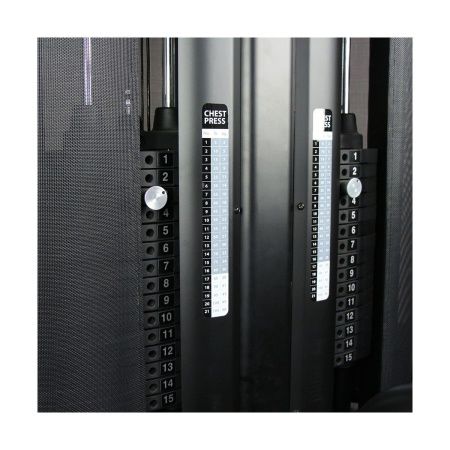 Грудь/плечи Inspire DMCS