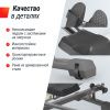 Гребной тренажер UNIX Fit гидравлический 320G