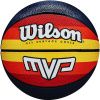 Мяч баскетбольный WILSON MVP RETRO, р.7 WTB9016XB07