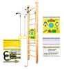 Шведская стенка Kampfer Helena Ceiling Busyboard (№1 Натуральный Стандарт Бизиборд желтый)