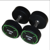 Круглые полиуретановые гантели Oxide Fitness ODB01 - (от 2,5 до 50кг.)